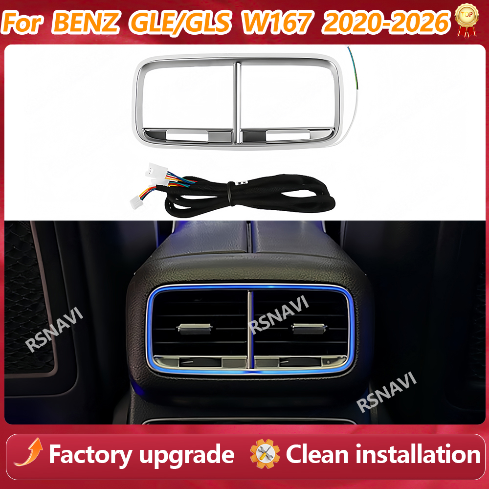 Car Accessories Light - 64-kolorowe LED-owe oświetlenie otworów wentylacyjnych do