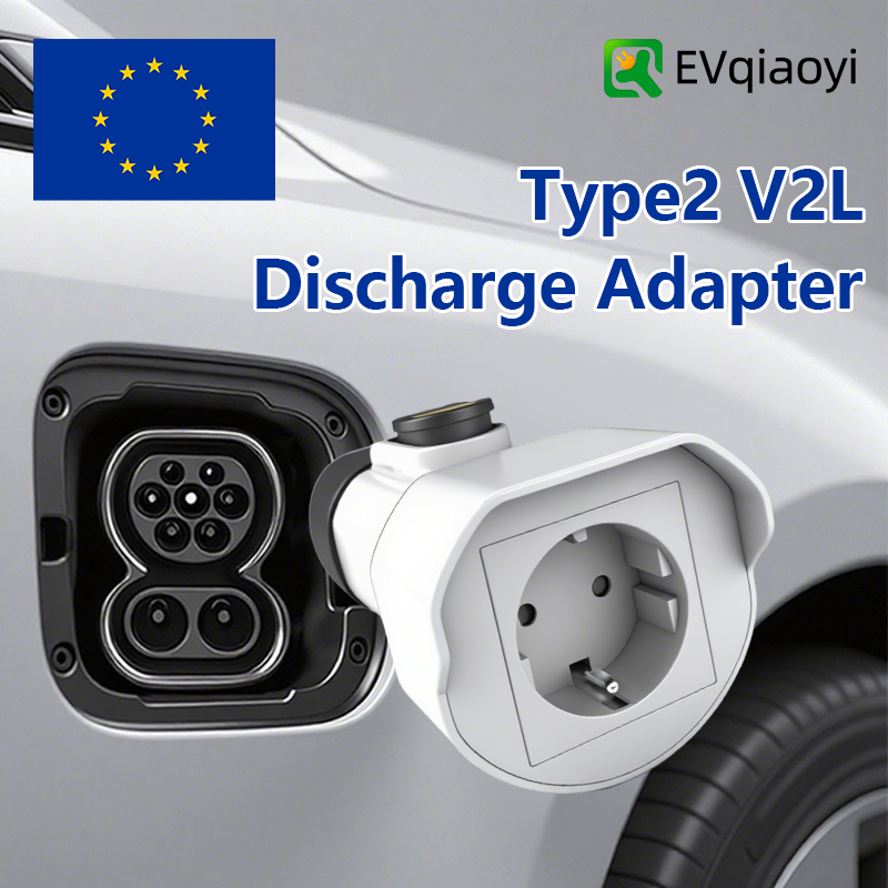 Car Accessories Usa - Adapter rozładowujący EVqiaoyi Type2 V2L 16A