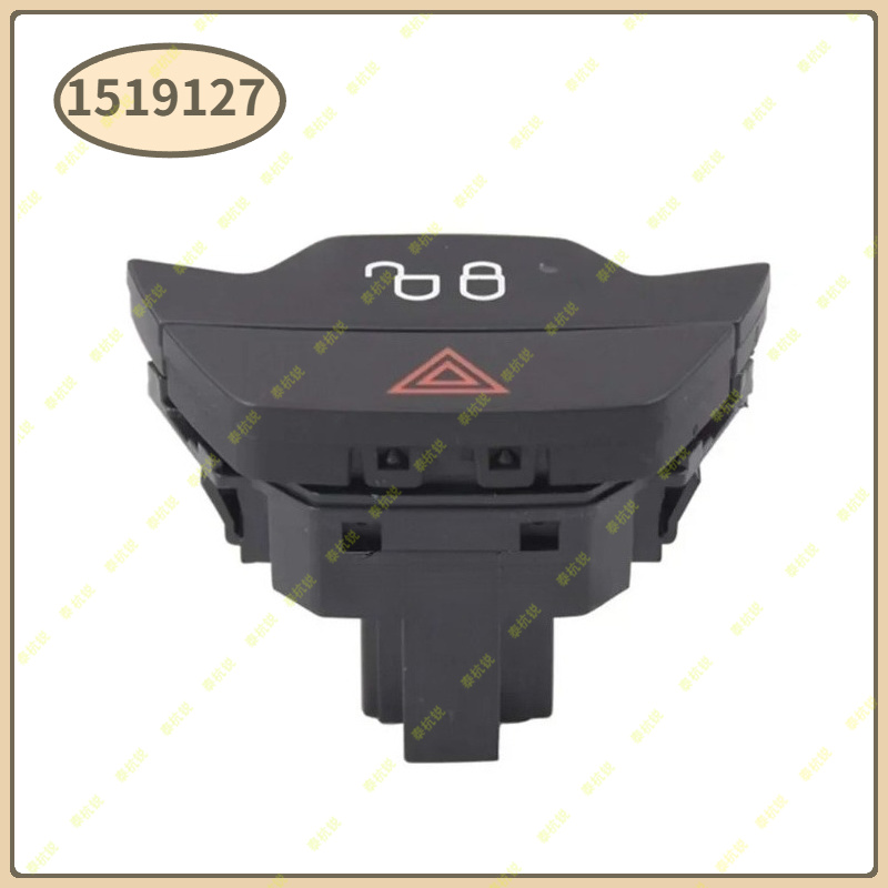 1519127 Przycisk włącznika świ – Car Accessories Light recenzja i cena