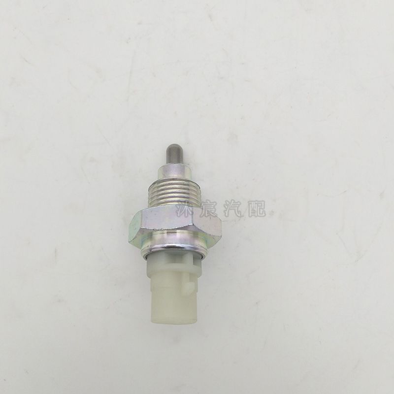 Akcesoria samochodowe Przełącz – Car Accessories Light recenzja i cena
